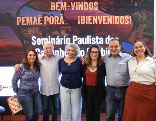 Foto - Caminhos do Peabiru