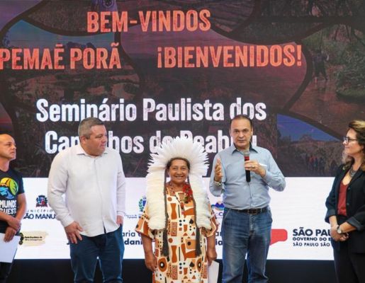 Foto - Caminhos do Peabiru